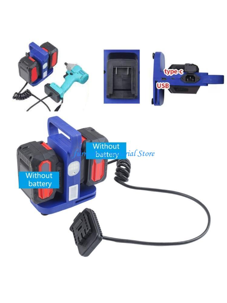 Outdoor Power Double Adapter - Y5GD Handheld Double Output Power Converters